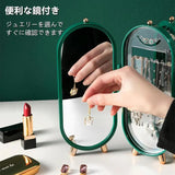 Green Aluminium Plated Jewellery Box — Premium 1-Pc Storage Case