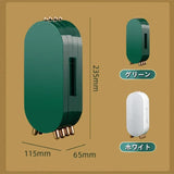 Green Aluminium Plated Jewellery Box — Premium 1-Pc Storage Case