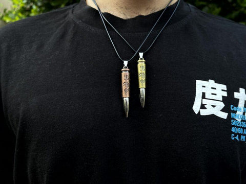 Men's Bullet Design Alloy Pendant - Brown & Golden Necklace
