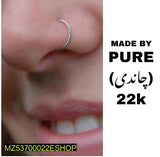 Twisted Chandi Silver Nose Ring – Delicate Twisted Design